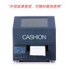 东莞邦越CASHIONCA-9800智能条码打印机厂家热销
