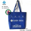 郑州中圣商城定做超市防盗手提袋-超市购物袋定做规格大小