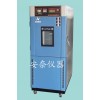 江西吉安南京触摸屏国军标高低温试验箱生产厂家价格