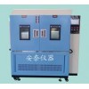 江西宜春南京高低温冲击试验箱冲击试验箱生产厂家最优惠