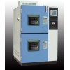 高低温试验箱GDJ－225F尺寸500×600×750多少钱