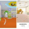 马鞍山商用pvc塑胶地板 幼儿园卡通系列 耐磨防滑地胶