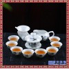 茶具白瓷功夫茶具泡红茶茶具盖碗茶壶家用中式茶杯套装