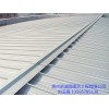 成都铝镁锰合金屋面板1.0mm厚65-430/400型