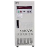 欧阳华斯厂家直销10KVA单进单出变频电源