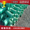 上海生产玻璃钢电缆管 夹砂玻璃钢电缆管大型玻璃钢电缆管供应商
