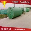 上海生产供应 玻璃钢化粪池 厕所改造化粪池 玻璃钢隔油池