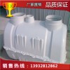 上海定制玻璃钢模压化粪池 隔油池 小型家用模压SMC化粪池