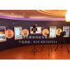 供应壁挂式广告机找北京思杰聚典丨10年的行业经验为您服务