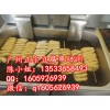 客家豆腐培训,广州广品豆腐培训行业NO.1