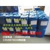重庆市生物油蓝白火焰添加剂 甲醇油增热催化剂报价