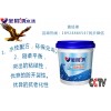 钢化墙面环保防水油漆厂商直供广东乳胶漆家装水漆工艺