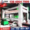 天津市加气砖设备生产线中模具不相同CK11GX
