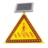 骧虎太阳能注意行人标志牌，led三角标志牌，交通安全标志