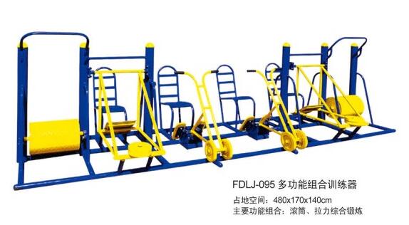 湖北武汉小区健身器材生产加工厂