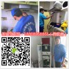 邯郸市2018家装行业增加收入渠道 附带家电清洗项目扩大业务