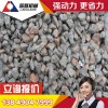 沐川县蓝基制砂机高效利用为客户带来可观经济效益CK11GX