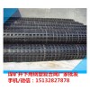 安平县煤矿井下用钢塑复合网假顶网钢塑网厂家报价