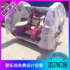小型广场游乐设备双人逍遥车，休闲运动项目儿童逍遥车