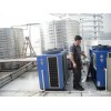酒店宾馆工厂空气能工程安装 热水工程方案深圳空气能热泵热水器