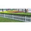 pvc塑钢护栏围墙栅栏小区庭院护栏草坪围栏隔离栏