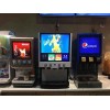 【特别推荐】汉堡店可乐机就用三阀百事可乐机