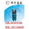 Ed80/6电力液压推动器 电力液压推动器