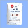 上海跃江优质金红石型钛白粉R1931（专用型）