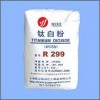 上海跃江优质金红石型钛白粉R299（色母粒专用型）