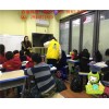 在南京个人开正规的小学辅导班要投资多少的费用