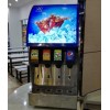 阜阳汉堡店用免安装可乐机
