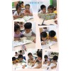 广州开办小学补习班加盟在几楼比较好