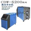 焊接机专用激光冷水机 小型冷水机济南汇富供应