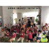 私人在南京开小学辅导中心要怎么样装修呢