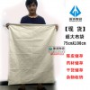 广东定做棉布陈皮储存布袋子厂家电话-优质束口布袋子价格