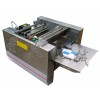 自动批量纸盒钢印打码机
