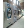 秦皇岛市以旧换新二手洗涤设备二手水洗设备各种型号的