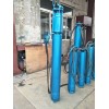 天津大功率井用热水泵|QJ型热水深井泵厂家