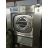 深州市出售二手各种型号100公斤全自动洗脱机澜美力净折叠机