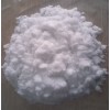 豫兴食品级氯化胆碱价格 营养强化剂 微肥原料