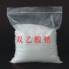 郑州豫兴食品级乳酸链球菌素 防腐剂