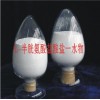 郑州豫兴食品级L-半胱氨酸盐酸盐一水物 营养增补剂