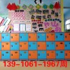襄阳幼儿园教室书包柜abs学生储物柜塑料书包柜