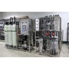 南京超纯水设备/半导体行业超纯水设备