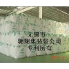 拉丝级聚丙烯（PP）用于集装袋生产