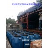 乳化剂的使用-武城县宏达筑路机械设备有限公司