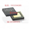 AT89C51ED2芯片解密周期 解密价格 MCU微控制单元