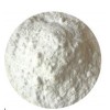 宏兴尼泊金复合酯钠食品级防腐剂质量标准