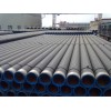 上海市输水管道用螺旋焊接钢管一吨多少钱