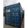 广州珠三角地区厦门海运二手集装箱买卖贸易有限公司